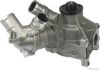 HERTH+BUSS JAKOPARTS J1510410 Water Pump